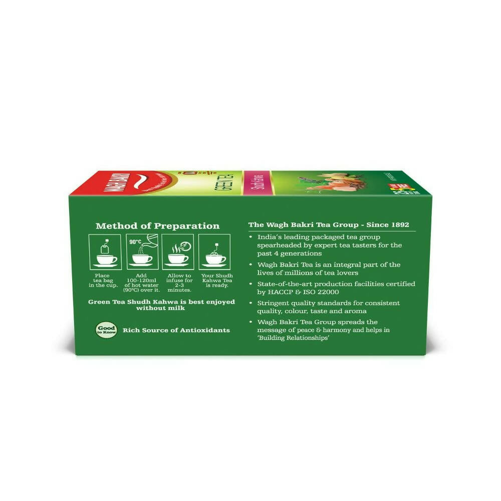 https://cdn.shopify.com/s/files/1/1857/6931/products/kmUb61aAuV.jpg?v=1700306888