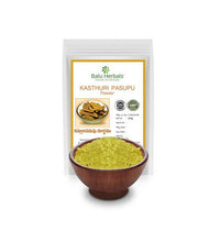 https://cdn.shopify.com/s/files/1/1857/6931/products/koaP58eLG9.jpg?v=1762412096