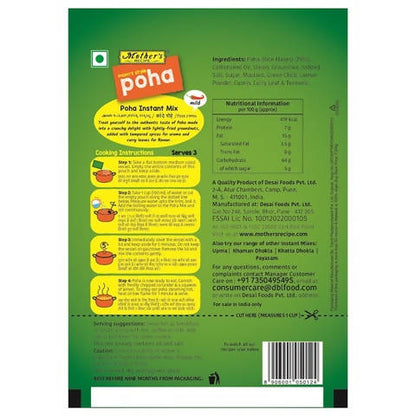 https://cdn.shopify.com/s/files/1/1857/6931/products/kqh2550EuI.jpg?v=1659439933