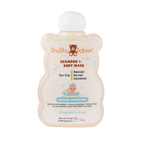 https://cdn.shopify.com/s/files/1/1857/6931/products/ktVJnGkLX3.jpg?v=1659440277