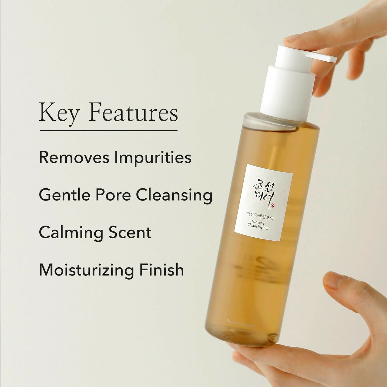 https://cdn.shopify.com/s/files/1/1857/6931/files/ktZIl5tnz9.jpg?v=1721645953