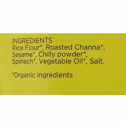 https://cdn.shopify.com/s/files/1/1857/6931/products/ktaF81XOmD.jpg?v=1623224917
