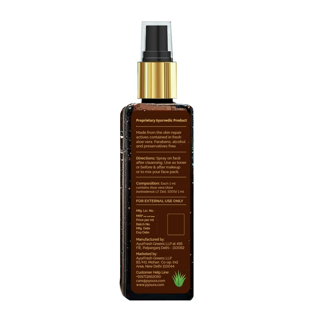 https://cdn.shopify.com/s/files/1/1857/6931/files/ktcreHNGdW.png?v=1731157117