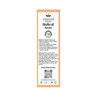 https://cdn.shopify.com/s/files/1/1857/6931/products/kugrpECmyh.jpg?v=1709272003