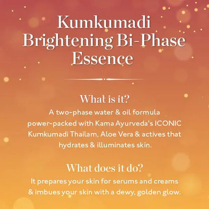 https://cdn.shopify.com/s/files/1/1857/6931/products/kumkumadi-brightnig-byphase-essence-shelf-stalker_600x600px_3.webp?v=1661254713
