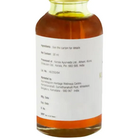 https://cdn.shopify.com/s/files/1/1857/6931/products/kumkumadi.png?v=1737560385