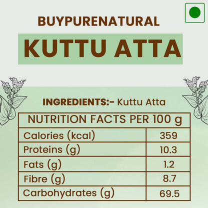 https://cdn.shopify.com/s/files/1/1857/6931/files/kuttuatta3_0c9a5d94-a6e2-4708-bc5d-0d915effd5d2.jpg?v=1777982235