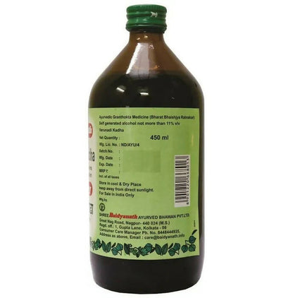 https://cdn.shopify.com/s/files/1/1857/6931/products/kyTIsRdhZc.jpg?v=1682774616
