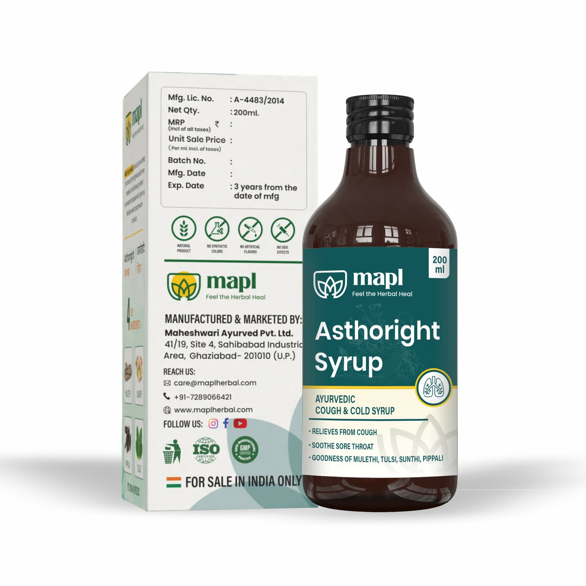 https://cdn.shopify.com/s/files/1/1857/6931/files/kzaFZGWKwI.jpg?v=1765266498