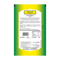 https://cdn.shopify.com/s/files/1/1857/6931/products/kzs4Kvoo1z.jpg?v=1659346227
