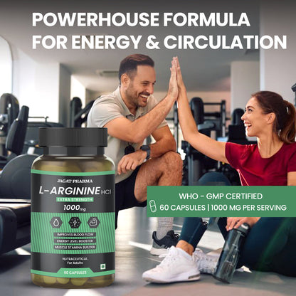 https://cdn.shopify.com/s/files/1/1857/6931/files/l-arginine1.jpg?v=1759812644