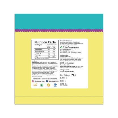 https://cdn.shopify.com/s/files/1/1857/6931/products/l01i2wyZ2A.jpg?v=1649055378
