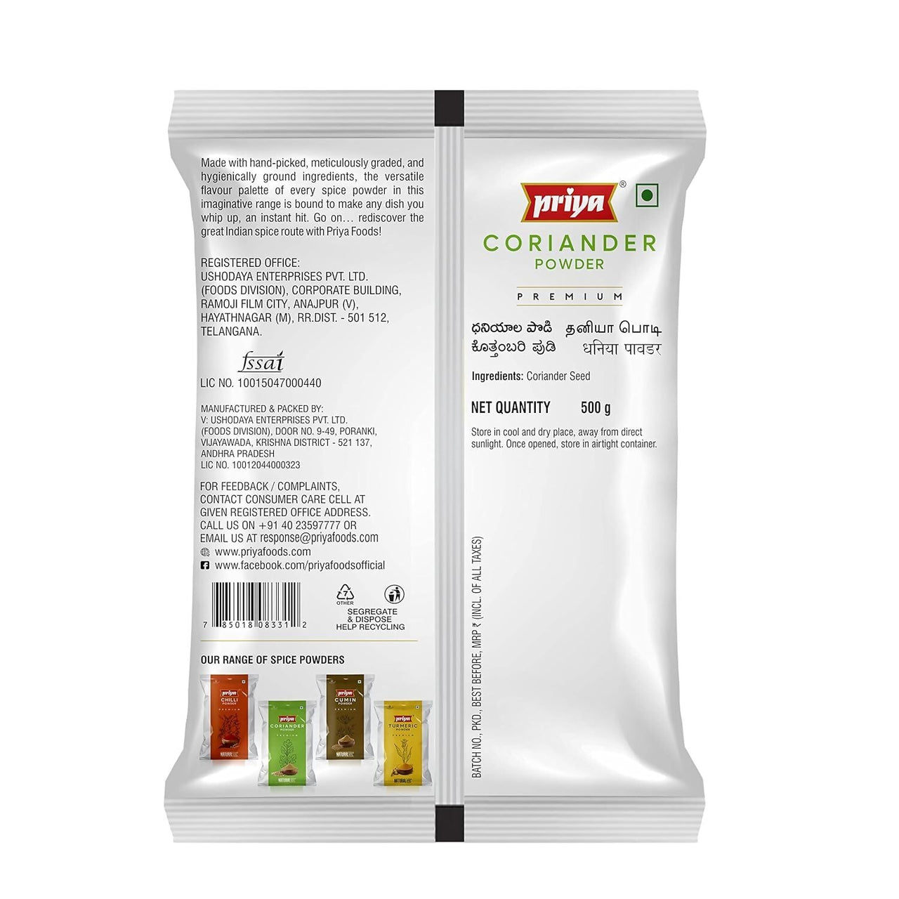 https://cdn.shopify.com/s/files/1/1857/6931/files/l0ANF6jLCJ.jpg?v=1711714684