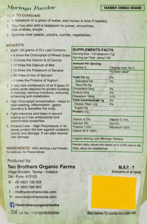 Image 3 of Two Brothers Organic Farms Moringa Powder