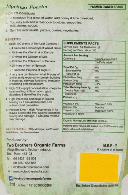 Image 3 of Two Brothers Organic Farms Moringa Powder