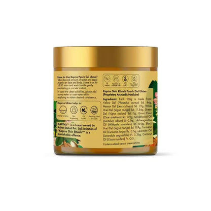 https://cdn.shopify.com/s/files/1/1857/6931/products/l17q0HDwrY.jpg?v=1675497118