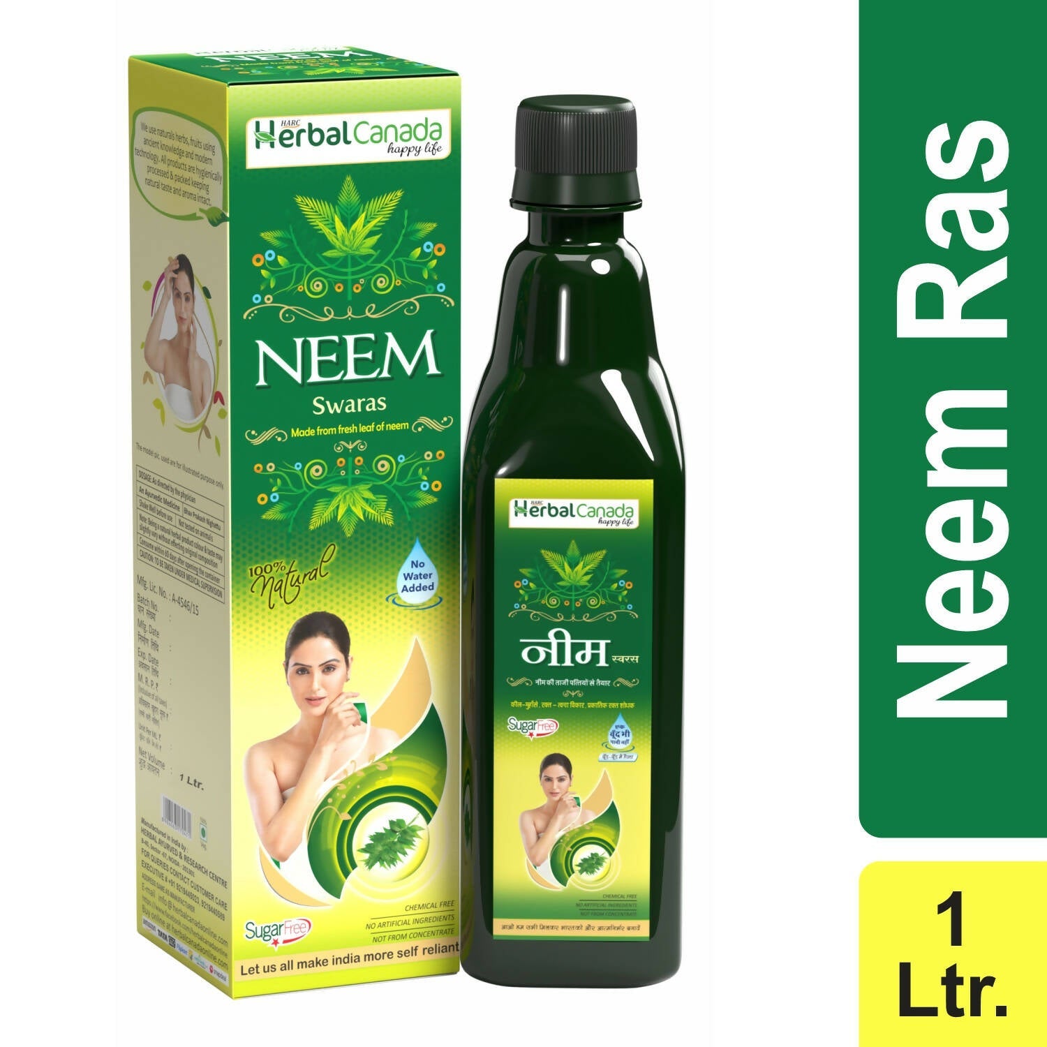 https://cdn.shopify.com/s/files/1/1857/6931/products/l1si1WNYP1.jpg?v=1702546169