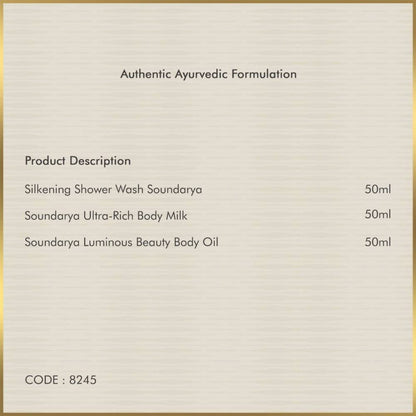 https://cdn.shopify.com/s/files/1/1857/6931/products/l2PRqErHCx.jpg?v=1614306539