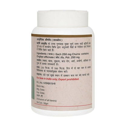 https://cdn.shopify.com/s/files/1/1857/6931/products/l3BrMIFOJ6.jpg?v=1675510859