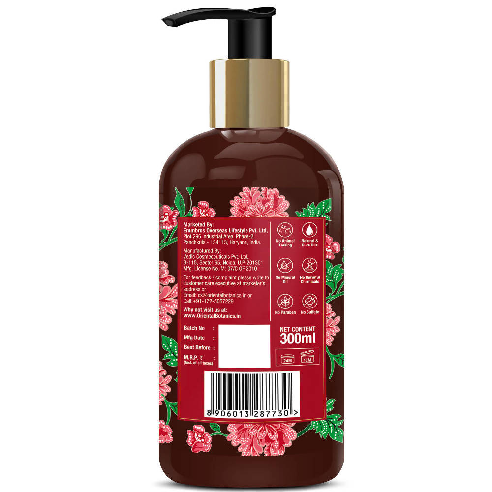 https://cdn.shopify.com/s/files/1/1857/6931/products/l4eLMyL1fa.jpg?v=1634023535
