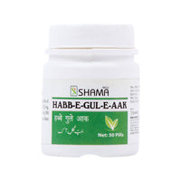 https://cdn.shopify.com/s/files/1/1857/6931/products/l9Xje2BHtm.jpg?v=1656068758