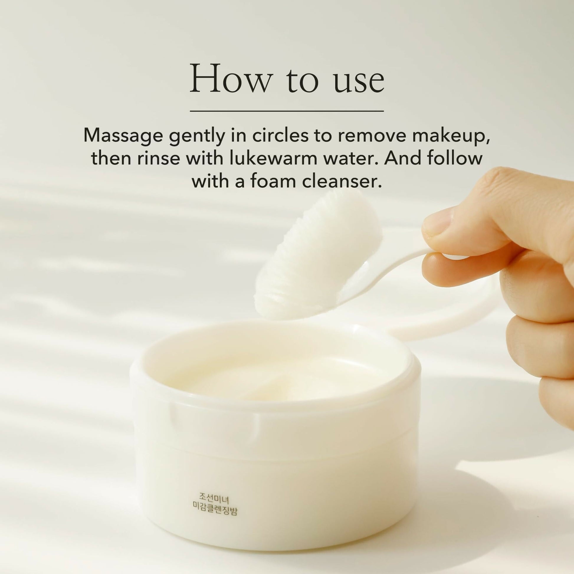 https://cdn.shopify.com/s/files/1/1857/6931/files/l9mI6MmHVx.jpg?v=1721647663