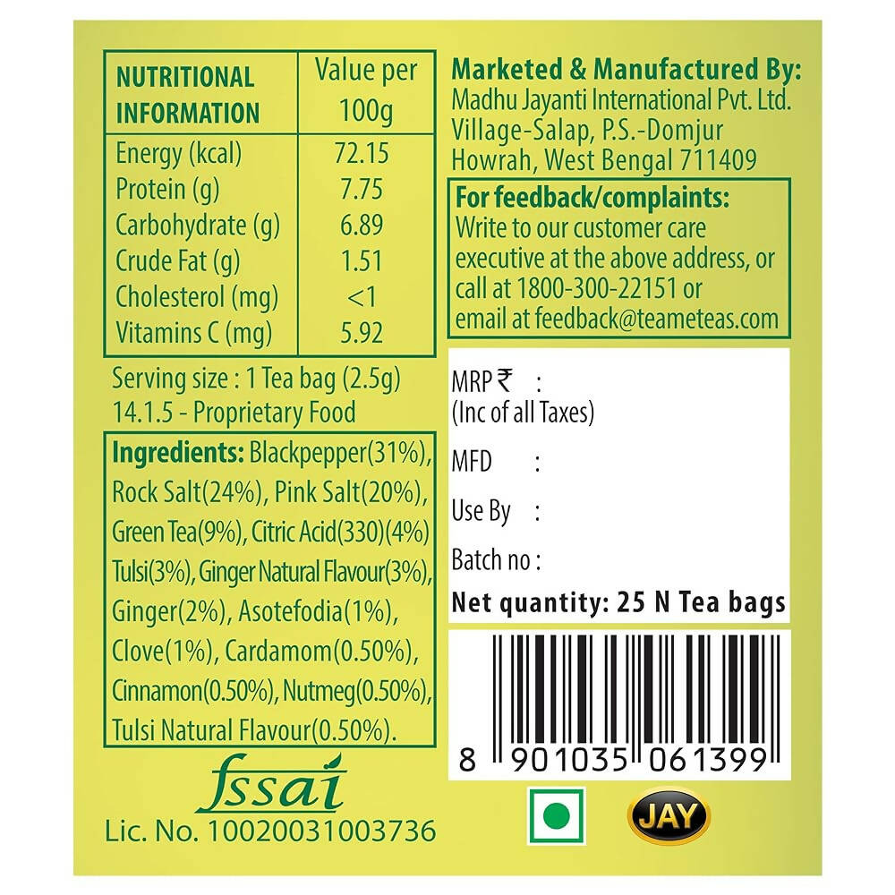 https://cdn.shopify.com/s/files/1/1857/6931/products/lAzKlJvoGq.jpg?v=1700827299