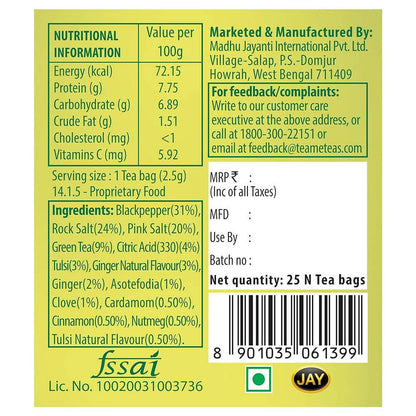 https://cdn.shopify.com/s/files/1/1857/6931/products/lAzKlJvoGq.jpg?v=1700827299