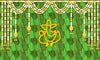 Image 1 of Default Title for the product Sri Yagnaa M 33 – Ganesh Banana Leaf Backdrop Cloth with Flowers 8 x 5 Ft
