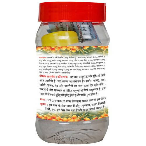 https://cdn.shopify.com/s/files/1/1857/6931/products/lCGTY3Ntiq.jpg?v=1634819884