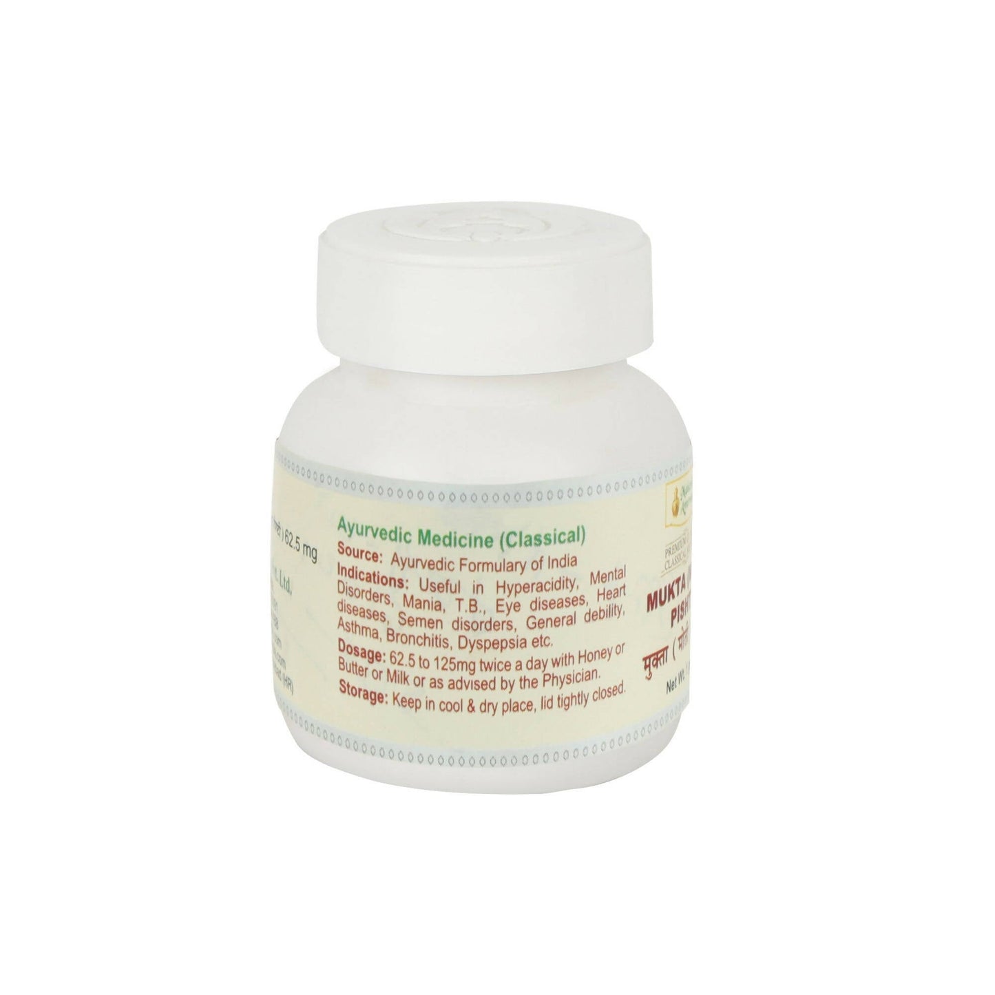 https://cdn.shopify.com/s/files/1/1857/6931/products/lEPhxJbovO.jpg?v=1684128884
