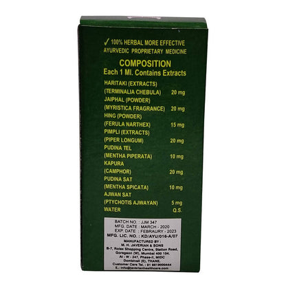 https://cdn.shopify.com/s/files/1/1857/6931/products/lGPa2YlsUy.jpg?v=1624588249