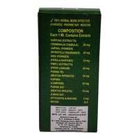 https://cdn.shopify.com/s/files/1/1857/6931/products/lGPa2YlsUy.jpg?v=1624588249