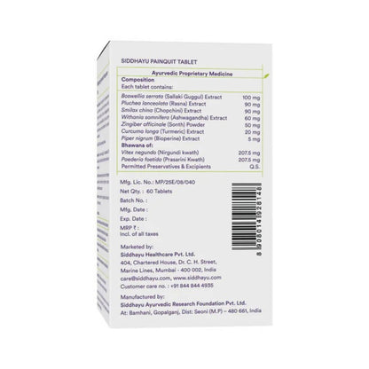 https://cdn.shopify.com/s/files/1/1857/6931/products/lHHyKRoVtX.jpg?v=1660986336