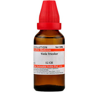 https://cdn.shopify.com/s/files/1/1857/6931/products/lI0vVjm0yf.jpg?v=1640004084