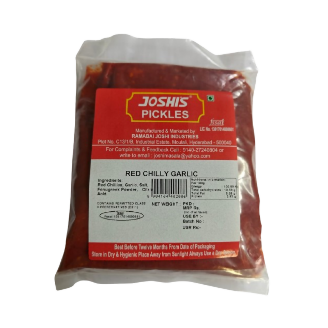 https://cdn.shopify.com/s/files/1/1857/6931/files/lJBNmqel24.png?v=1750845205