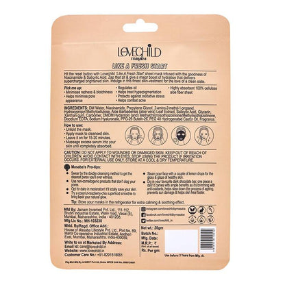 https://cdn.shopify.com/s/files/1/1857/6931/products/lLMEbei0WA.jpg?v=1749192569