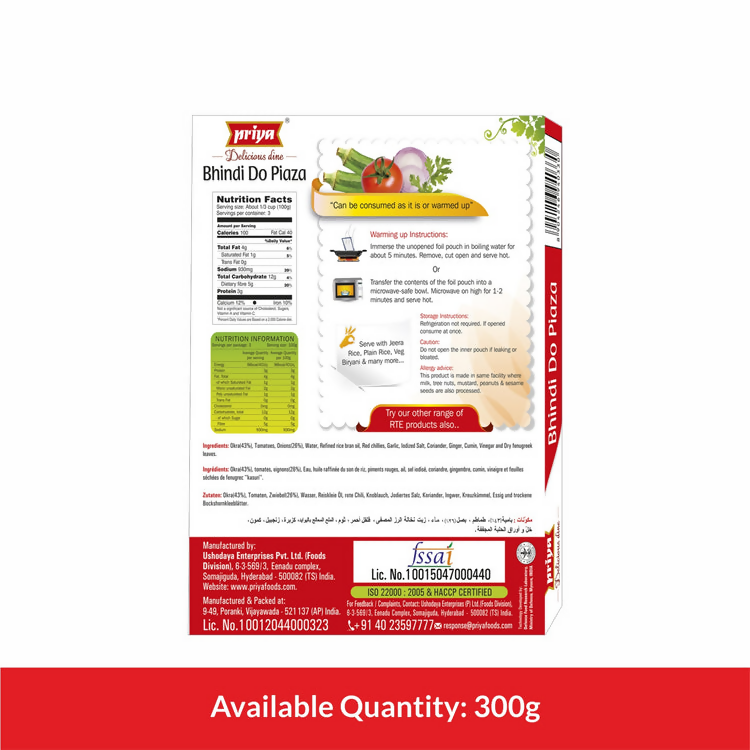 https://cdn.shopify.com/s/files/1/1857/6931/files/lMR0SuYZS2.png?v=1765804542