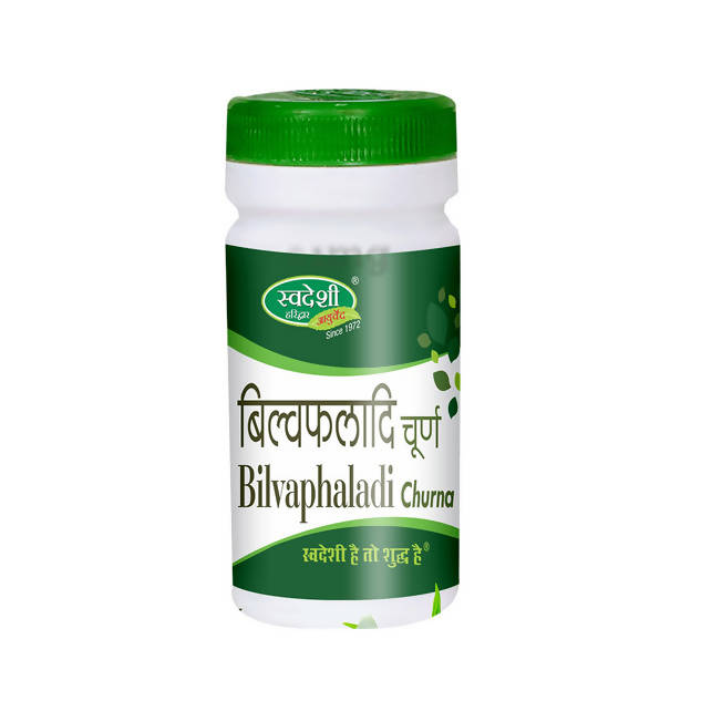 Image 1 of 50 gm for the product Swadeshi Bilvaphaladi Churna