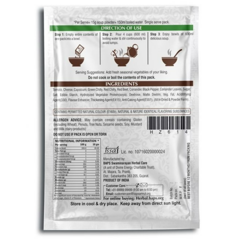 https://cdn.shopify.com/s/files/1/1857/6931/products/lOfrPT2CiB.png?v=1700119463