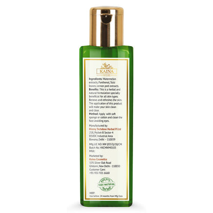 https://cdn.shopify.com/s/files/1/1857/6931/products/lOzR7QsKVq.jpg?v=1644382584