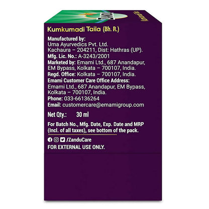https://cdn.shopify.com/s/files/1/1857/6931/products/lQzMUA8uU4.jpg?v=1671267920