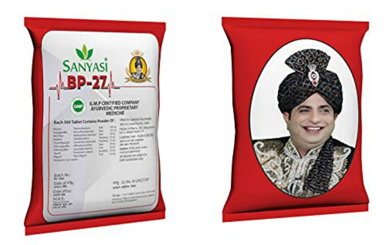 https://cdn.shopify.com/s/files/1/1857/6931/products/lR3U5hwNhc.png?v=1698671372