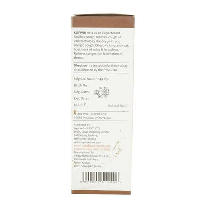 https://cdn.shopify.com/s/files/1/1857/6931/products/lRsse7bYye.jpg?v=1675859228