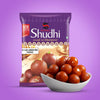Image 1 of 350 gm for the product Archita Shudhi Gulab Jamun Instant Dessert Mix