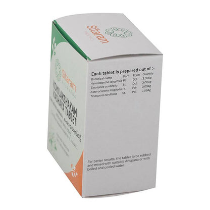 https://cdn.shopify.com/s/files/1/1857/6931/products/lT2LycwRpw.jpg?v=1640777011