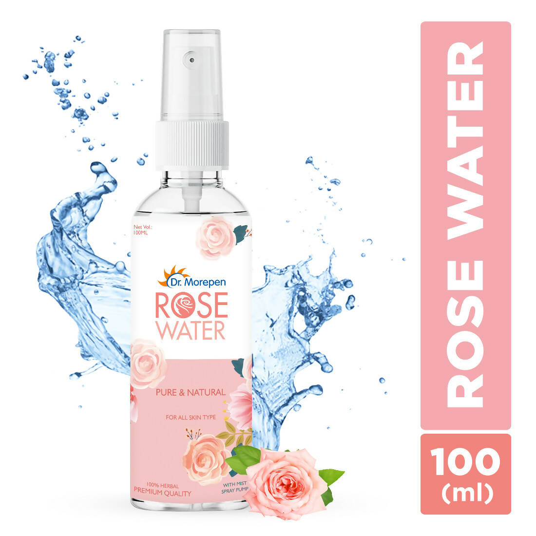 https://cdn.shopify.com/s/files/1/1857/6931/products/lUyjzJK7P4.jpg?v=1706851588