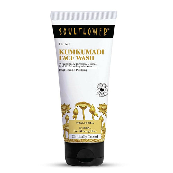 https://cdn.shopify.com/s/files/1/1857/6931/products/lVWtqaofsk.jpg?v=1700306225