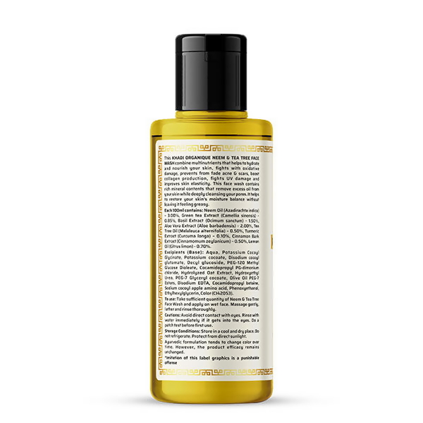 https://cdn.shopify.com/s/files/1/1857/6931/products/lVkyrVTRQk.png?v=1749192904