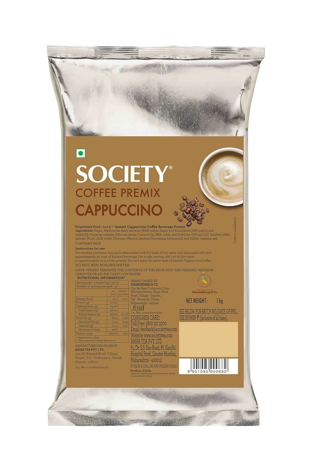 https://cdn.shopify.com/s/files/1/1857/6931/files/lWNxjQGpMQ.jpg?v=1765881719